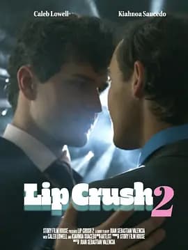 唇情碰撞2海报