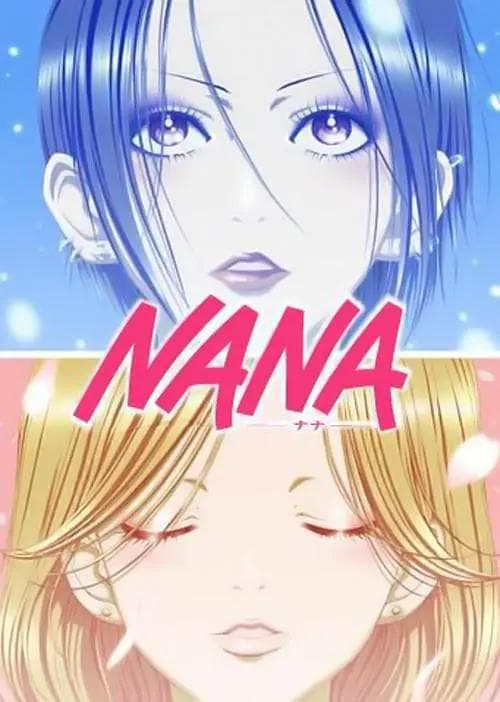 娜娜海报